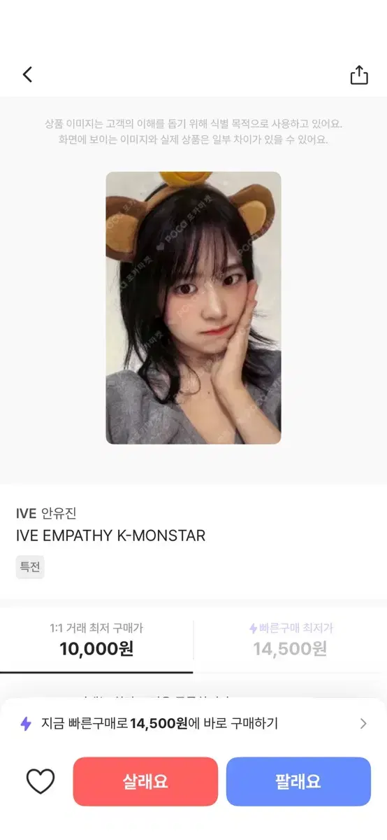 thumbnail-8